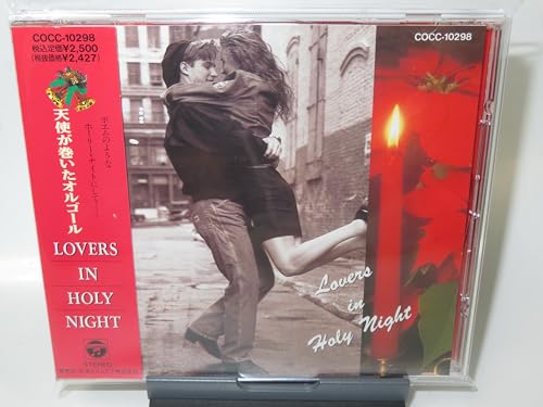 《天使が巻いたオルゴール》Lovers in Holy Night [CD] オルゴール