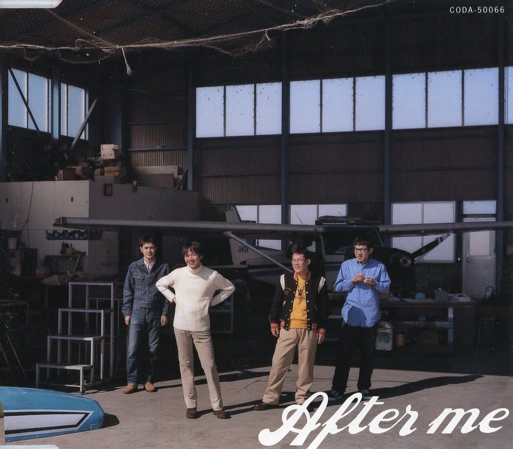 チェイサー [CD] After me 長田剛 After me 高浪敬太郎; After me