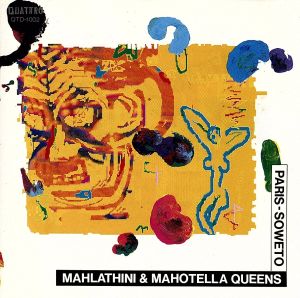 パリーソウェト [CD] マハラティーニ&マホテラ・クィーンズ; マホテラ・クイーンズ