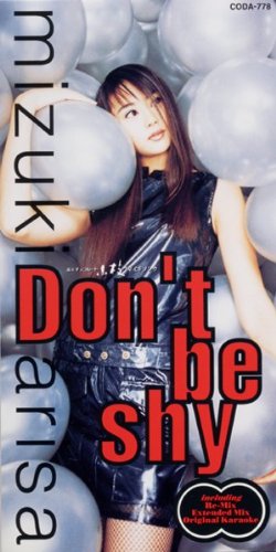 Don’t be shy [CD] 観月ありさ 岩里祐穂 星野靖彦; カラオケ