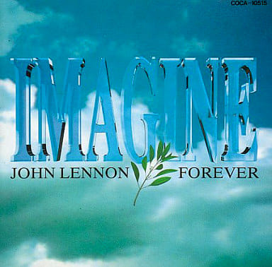 Imagine～John Le [CD] オムニバス グローバー・ワシントン・Jr. ラニ・グローブス J.T.テイラー パティ・オースチン ジェームス“D-トレイン”ウィリアムス ノナ・ヘンドリックス; グエン・ガスリー