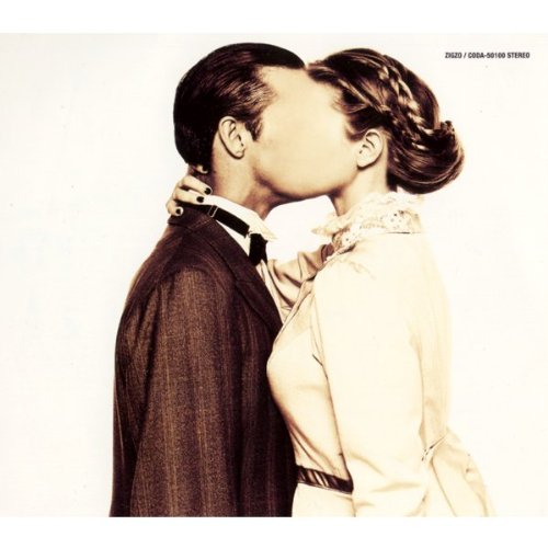 血と汗と涙の裏側のハッピー [CD] ZIGZO; TETSU