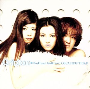 Boy Friend Girl Friend [CD] CRIPTON