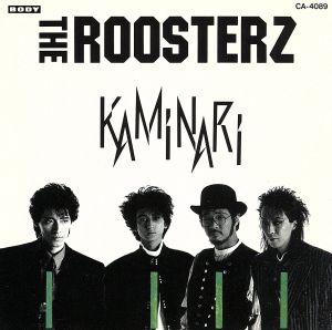Kaminari [CD]