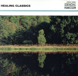 ヒーリング・アダージョ [CD] オムニバス(クラシック) フランス国立管弦楽団 インバル(エリアフ); ラヴェル