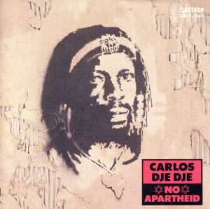 NO APARTHEID [CD] カルロス・ジェ・ジェ