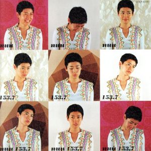 153.7 [CD] NUU; 松浦晃久
