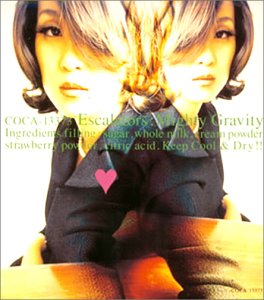 Mighty Gravity [CD] Escalators 三宅一彰 ZOOCO CEMI TAYLOR Escalators 奥慶一; 笹路正徳
