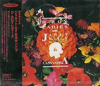 D-ROY LADIES [CD] ジャネット・ケイ; カサンドラ