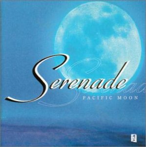 SERENADE Pacific Moon [CD] オムニバス 小宮瑞代 恩田直幸 山下力哉 京田誠一 F.A.B. 城之内ミサ 嶋田英ニ郎 山下恭文; 菅井えり