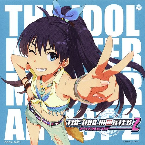 THE IDOLM@STER MASTER ARTIST 2 -FIRST SEASON- 02 我那覇響 [CD] 我那覇響(沼倉愛美) 星井美希(長谷川明子); 天海春香(中村繪里子)