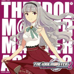 THE IDOLM@STER MASTER ARTIST 2 -FIRST SEASON- 06 四条貴音 [CD] 四条貴音(原由実)