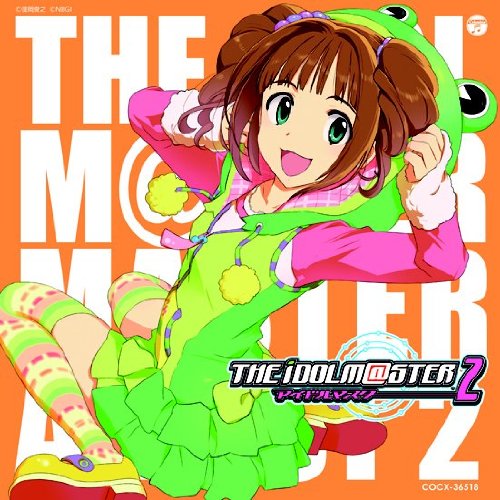 THE IDOLM@STER MASTER ARTIST 2 -FIRST SEASON- 09 高槻やよい [CD] 高槻やよい(仁後真耶子)