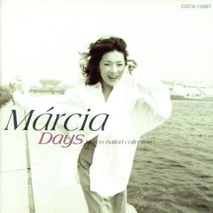 DAYS [CD] マルシア 秋元康 岩崎文紀 坂本昌之; 若草恵