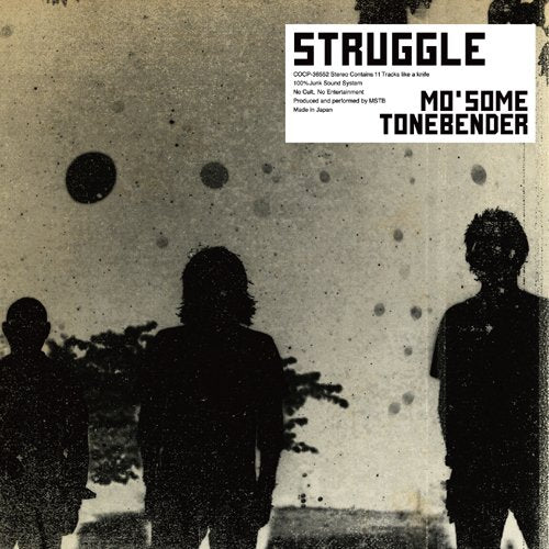 STRUGGLE [CD] MO’SOME TONEBENDER