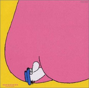 Last Mambo in Tokyo [CD] コモエスタス