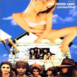 GIRL FRIEND ARMY [CD] カーネーション CARNATION 直枝政太郎; カーネーション
