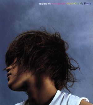 泣いてったって [CD] 洞口桃子 洞口桃子 笹本安詞 三浦徳子; 山本ひめ子
