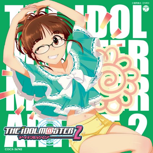 THE IDOLM＠STER MASTER ARTIST 2 -SECOND SEASON- 04 秋月律子 [CD] 秋月律子（若林直美）