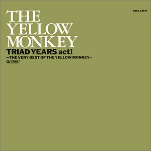 TRIAD YEARS ACT1～THE VERY BEST OF THE YELLOW MONKEY [CD] THE YELLOW MONKEY