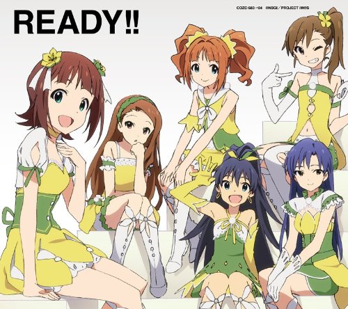 TVアニメ「アイドルマスター」オープニング・テーマ「READY!!」《DVD付初回限定盤》 [CD] 765PRO ALLSTARS