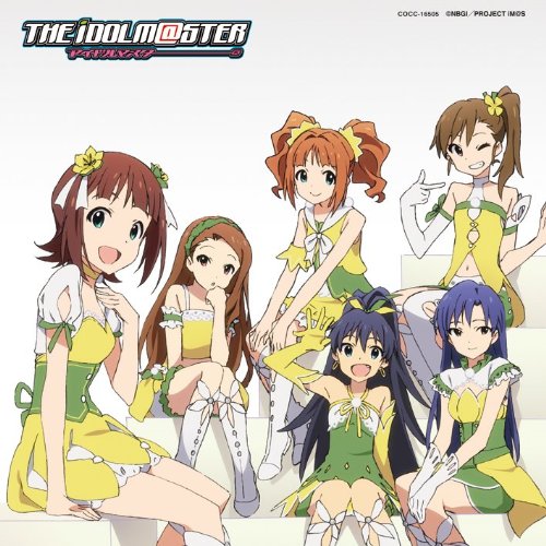 TVアニメ「アイドルマスター」オープニング・テーマ「READY!!」《通常盤》 [CD] 765PRO ALLSTARS