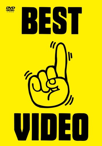 BEST VIDEO 1 [DVD] [DVD] [2008]