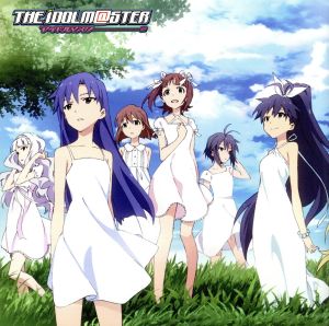 TVアニメ「アイドルマスター」 新オープニング・テーマ「CHANGE!!!!」 《通常盤》 [CD] 765PRO ALLSTARS