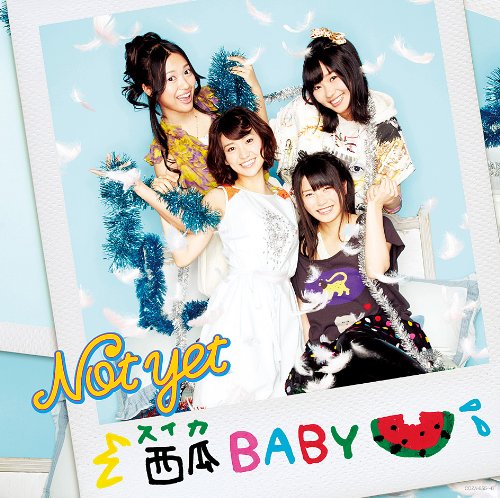 西瓜BABY（通常盤Type－B） [CD] Not yet