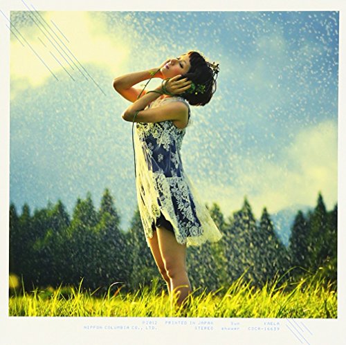 Sun shower [CD] 木村カエラ