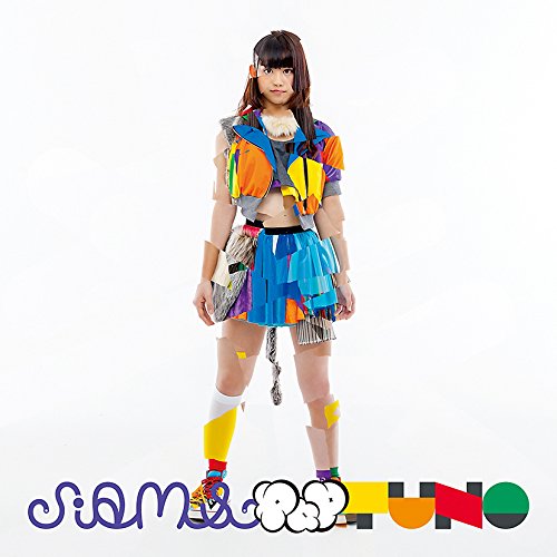 ツギ×ハギ メーカー(TYPE-B) [CD] SiAM&POPTUNe