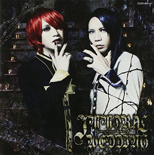 IMMORAL WEDDING (通常盤(CD+DVD)) [CD] フェロ☆メン