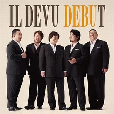 DEBUT [CD] IL DEVU