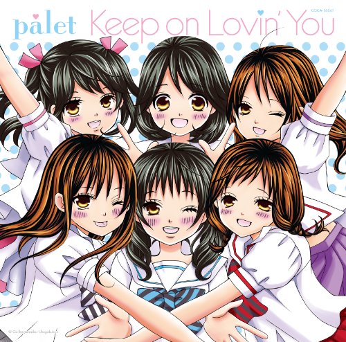 Keep on Lovin' You(Type-B) [CD] palet