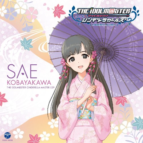 THE IDOLM@STER CINDERELLA MASTER 029小早川紗枝 [CD] 小早川紗枝(CV: 立花理香)