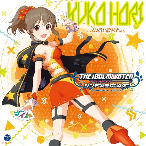 THE IDOLM@STER CINDERELLA MASTER 030堀裕子 [CD] 堀裕子(CV: 鈴木絵理)