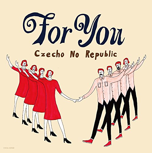For You [CD] Czecho No Republic