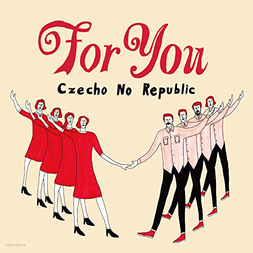 For You(CD+DVD) [CD] Czecho No Republic
