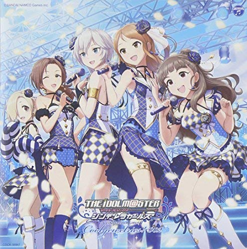 THE IDOLM@STER CINDERELLA MASTER Cool jewelries! 002 [CD] 歌・トーク:川島瑞樹(CV:東山奈央)、白坂小梅(CV:桜咲千依)、アナスタシア(CV:上坂すみれ)、神谷奈緒(CV:松井恵理子)、北条加蓮(CV:渕上舞)