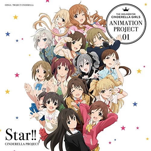 THE IDOLM@STER CINDERELLA GILRS ANIMATION PROJECT 01 Star!!【通常盤】 [CD] CINDERELLA PROJECT