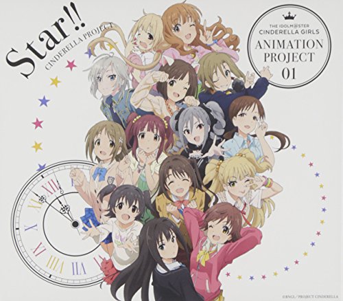 THE IDOLM@STER CINDERELLA GIRLS ANIMATION PROJECT 01 Star!!【初回限定盤CD+Blu-ray】 [CD] CINDERELLA PROJECT