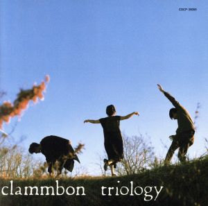 triology(通常盤) [CD] クラムボン
