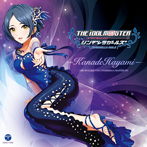 THE IDOLM@STER CINDERELLA MASTER 034速水奏 [CD] 歌、トーク:速水奏(CV:飯田友子)