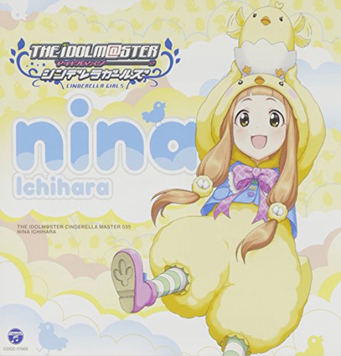 THE IDOLM@STER CINDERELLA MASTER 035市原仁奈 [CD] 歌、トーク:市原仁奈(CV:久野美咲)