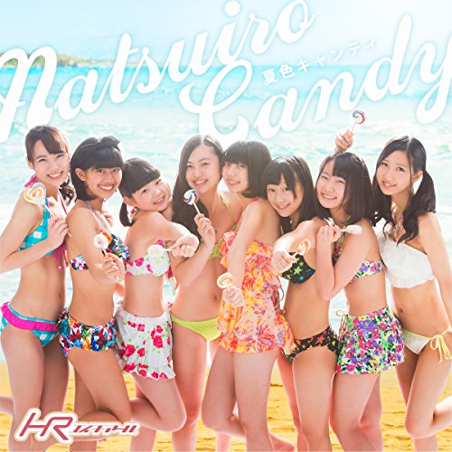 夏色キャンディ（TYPE-C） [CD] HR