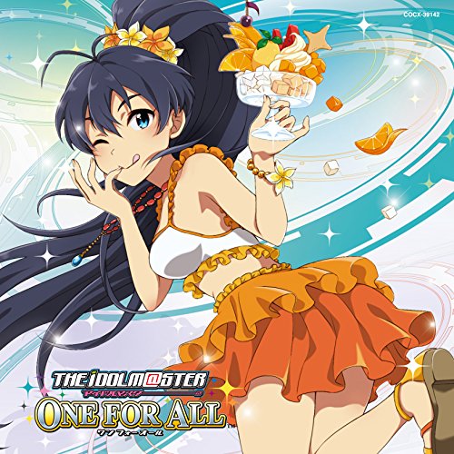 THE IDOLM@STER MASTER ARTIST 3 ０２我那覇響 [CD] 我那覇響（CV：沼倉愛美）