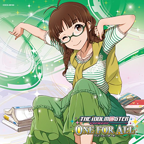 THE IDOLM@STER MASTER ARTIST 3 13 秋月律子 [CD] 秋月律子(CV:若林直美)