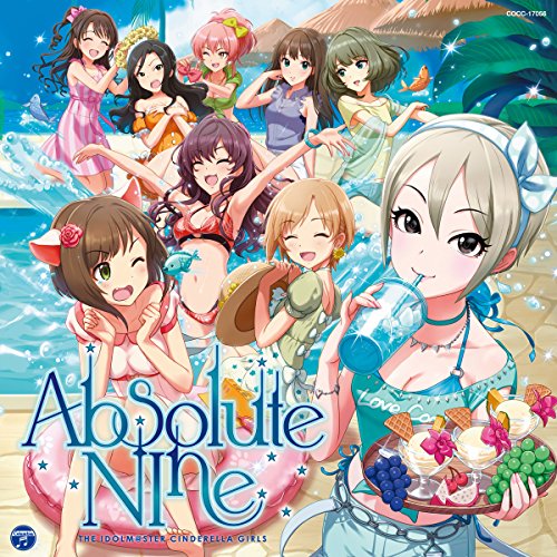 THE IDOLM@STER CINDERELLA MASTER Absolute Nine [CD] THE IDOLM@STER CINDERELLA GIRLS!! (塩見周子 高垣楓 渋谷凛 前川みく 一ノ瀬志希 島村卯月 相葉夕美 城ヶ崎美嘉; 向井拓海）