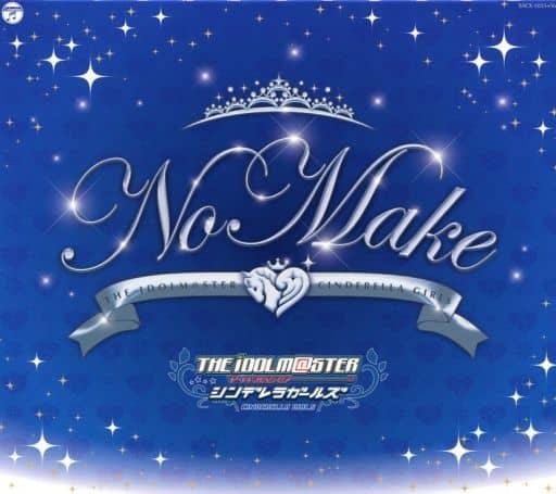 アイドルマスター シンデレラガールズ サマーフェスティバル 2015 会場限定CD 『NO MAKE』 [3.5” disk]