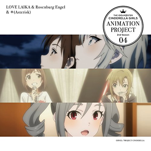 THE IDOLM@STER CINDERELLA GIRLS ANIMATION PROJECT 2nd Season 04 [CD] V.A.